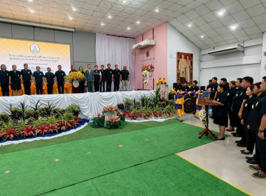 โครงการคลินิกเกษตรเคลื่อนที่ในพระราชานุเคราะห์ฯ ... Image 5