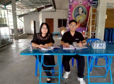 ประชุมใหญ่สามัญประจำปี 2568 กลุ่มเกษตรกรทำไร่ทากาศ Image 1