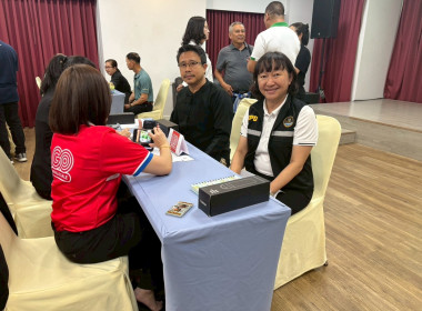 กิจกรรมเชื่อมโยงการซื้อขายลำไยและผลไม้ฤดูกาลใหม่ ... Image 6