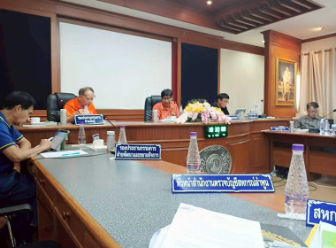 ประชุมคณะกรรมการดำเนินการ สหกรณ์ออมทรัพย์ครูลำพูน จำกัด Image 4