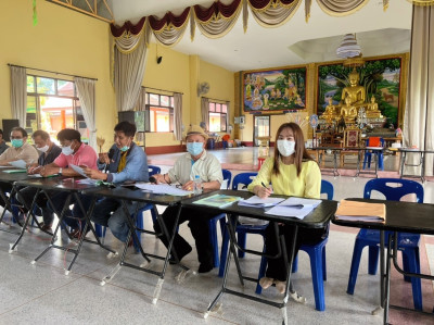 เข้าร่วมประชุมใหญ่สามัญประจำปี 2565 ... พารามิเตอร์รูปภาพ 1