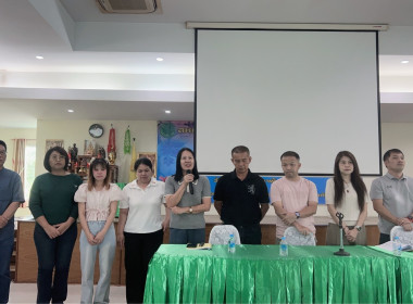 ประชุมใหญ่สามัญประจำปี 2568 ... Image 5