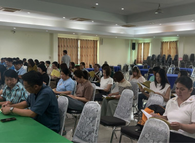 ประชุมใหญ่สามัญประจำปี 2568 ... Image 6