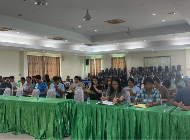 ประชุมใหญ่สามัญประจำปี 2568 ... Image 8