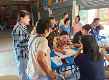 ประชุมใหญ่สามัญประจำปี 2568 กลุ่มเกษตรกรทำสวนม่วงน้อย Image 5