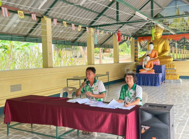 ประชุมใหญ่สามัญประจำปี 2568 สหกรณ์รถยนต์โดยสารลำพูน จำกัด Image 1