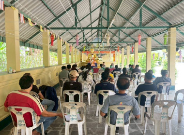 ประชุมใหญ่สามัญประจำปี 2568 สหกรณ์รถยนต์โดยสารลำพูน จำกัด Image 4