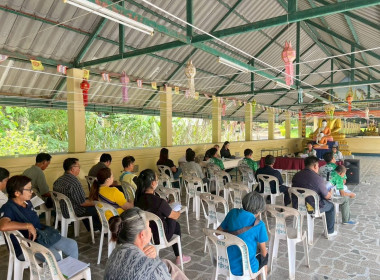 ประชุมใหญ่สามัญประจำปี 2568 สหกรณ์รถยนต์โดยสารลำพูน จำกัด Image 5
