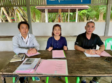ประชุมใหญ่สามัญประจำปี 2568 สหกรณ์การเกษตรแม่ตืน จำกัด Image 1