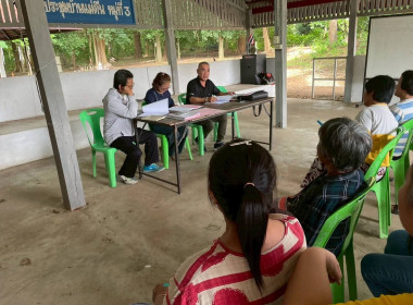 ประชุมใหญ่สามัญประจำปี 2568 สหกรณ์การเกษตรแม่ตืน จำกัด Image 5