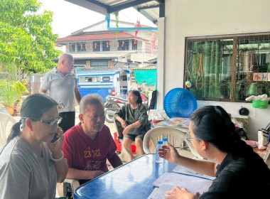 ลงพื้นที่จัดเก็บข้อมูลสมาชิกเกษตรกรเพื่อจัดทำฐานข้อมูล Image 1