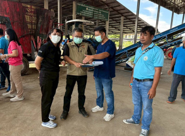 ลงพื้นที่สหกรณ์โคนมลำพูน จำกัด ร่วมกับ นายพืชผล น้อยนาฝาย ... Image 1