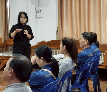 ประชุมใหญ่สามัญประจำปี 2568 ของสหกรณ์บริการแกะสลักไม้แม่ทา ... Image 1