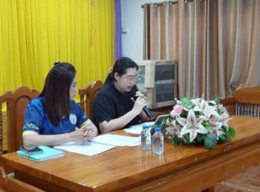 ประชุมใหญ่สามัญประจำปี 2568 ของสหกรณ์บริการแกะสลักไม้แม่ทา ... Image 1
