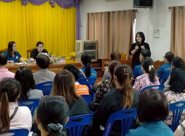 ประชุมใหญ่สามัญประจำปี 2568 ของสหกรณ์บริการแกะสลักไม้แม่ทา ... Image 2