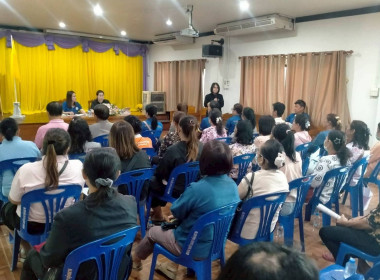 ประชุมใหญ่สามัญประจำปี 2568 ของสหกรณ์บริการแกะสลักไม้แม่ทา ... Image 3