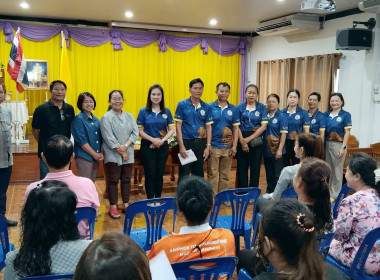 ประชุมใหญ่สามัญประจำปี 2568 ของสหกรณ์บริการแกะสลักไม้แม่ทา ... Image 4