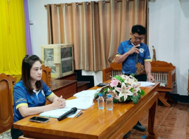 ประชุมใหญ่สามัญประจำปี 2568 ของสหกรณ์บริการแกะสลักไม้แม่ทา ... Image 6
