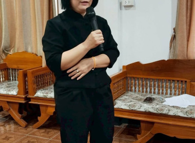 ประชุมใหญ่สามัญประจำปี 2568 ของสหกรณ์บริการแกะสลักไม้แม่ทา ... Image 7