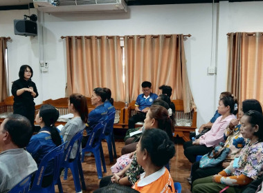 ประชุมใหญ่สามัญประจำปี 2568 ของสหกรณ์บริการแกะสลักไม้แม่ทา ... Image 9
