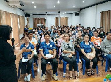 ประชุมใหญ่สามัญประจำปี 2568 ของสหกรณ์บริการแกะสลักไม้แม่ทา ... Image 10