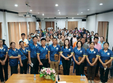 ประชุมใหญ่สามัญประจำปี 2568 ของสหกรณ์บริการแกะสลักไม้แม่ทา ... Image 12