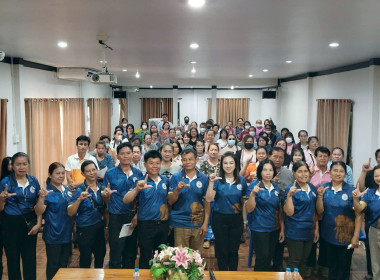 ประชุมใหญ่สามัญประจำปี 2568 ของสหกรณ์บริการแกะสลักไม้แม่ทา ... Image 15