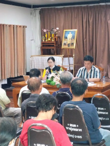 เข้าร่วมประชุมใหญ่สามัญประจำปี 2565 ... พารามิเตอร์รูปภาพ 1