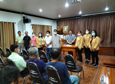 เข้าร่วมประชุมใหญ่สามัญประจำปี 2565 ... พารามิเตอร์รูปภาพ 4