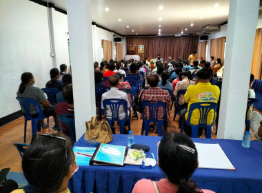 เข้าร่วมประชุมใหญ่สามัญประจำปี 2565 ... พารามิเตอร์รูปภาพ 5