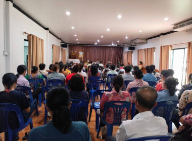 เข้าร่วมประชุมใหญ่สามัญประจำปี 2565 ... พารามิเตอร์รูปภาพ 6
