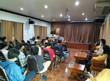 เข้าร่วมประชุมใหญ่สามัญประจำปี 2565 ... พารามิเตอร์รูปภาพ 8