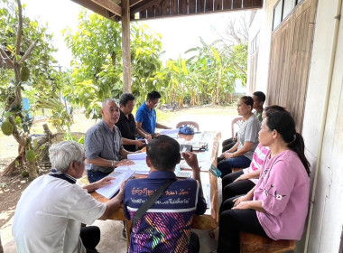 ประชุมคณะกรรมการดำเนินการสหกรณ์การเกษตรบ้านนาทราย จำกัด Image 3