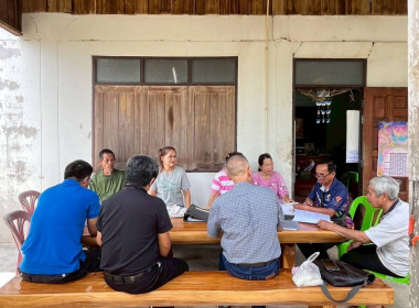 ประชุมคณะกรรมการดำเนินการสหกรณ์การเกษตรบ้านนาทราย จำกัด Image 5