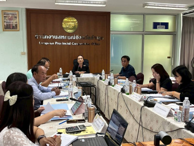 คณะอนุกรรมการพิจารณาเงินกู้กองทุนพัฒนาสหกรณ์ ระดับจังหวัด Image 1
