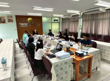 คณะอนุกรรมการพิจารณาเงินกู้กองทุนพัฒนาสหกรณ์ ระดับจังหวัด Image 12