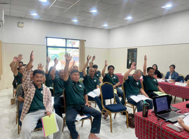 ประชุมใหญ่สามัญประจำปี 2568 ของสหกรณ์โคนมหริภุญชัย จำกัด Image 1