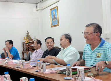 ประชุมคณะกรรมการดำเนินการ ชุมนุมสหกรณ์จังหวัดลำพูน จำกัด Image 2