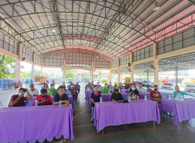 ประชุมใหญ่สามัญประจำปี 2568 ... Image 6
