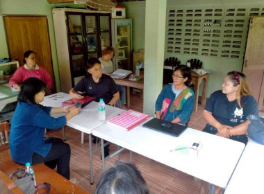 ประชุมคณะกรรมการดำเนินการ สหกรณ์การเกษตรทาขุมเงิน จำกัด Image 5