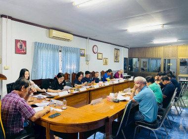 ประชุมคณะกรรมการดำเนินการสหกรณ์ผู้เลี้ยงสุกร เชียงใหม่ - ... Image 1