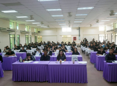 อบรม“การเสริมสร้างเครือข่ายสมาชิกสวนพฤกษศาสตร์โรงเรียนและเครือข่ายสมาชิกทรัพยากรท้องถิ่น” ... Image 1