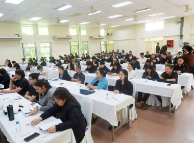 อบรม“การเสริมสร้างเครือข่ายสมาชิกสวนพฤกษศาสตร์โรงเรียนและเครือข่ายสมาชิกทรัพยากรท้องถิ่น” ... Image 2