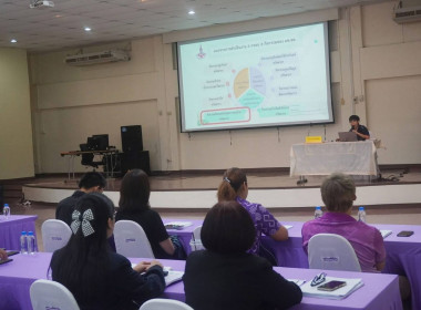 อบรม“การเสริมสร้างเครือข่ายสมาชิกสวนพฤกษศาสตร์โรงเรียนและเครือข่ายสมาชิกทรัพยากรท้องถิ่น” ... Image 3