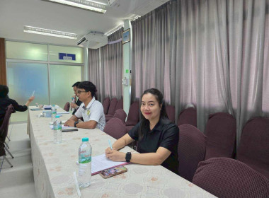 ประชุมคณะทำงานระดับจังหวัดแก้ไขปัญหาในการดำเนินงานของสหกรณ์และกลุ่มเกษตรกรที่มีข้อบกพร่อง ... Image 9