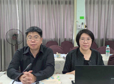 ประชุมคณะทำงานระดับจังหวัดแก้ไขปัญหาในการดำเนินงานของสหกรณ์และกลุ่มเกษตรกรที่มีข้อบกพร่อง ... Image 10