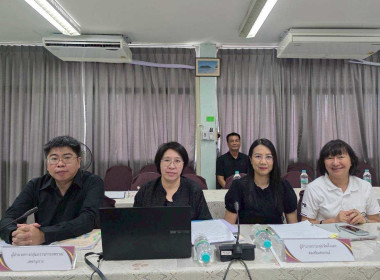 ประชุมคณะทำงานระดับจังหวัดแก้ไขปัญหาในการดำเนินงานของสหกรณ์และกลุ่มเกษตรกรที่มีข้อบกพร่อง ... Image 11