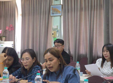 ประชุมคณะทำงานระดับจังหวัดแก้ไขปัญหาในการดำเนินงานของสหกรณ์และกลุ่มเกษตรกรที่มีข้อบกพร่อง ... Image 4