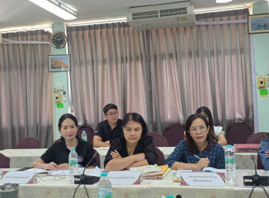 ประชุมคณะทำงานระดับจังหวัดแก้ไขปัญหาในการดำเนินงานของสหกรณ์และกลุ่มเกษตรกรที่มีข้อบกพร่อง ... Image 5