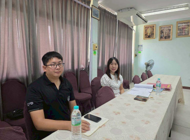ประชุมคณะทำงานระดับจังหวัดแก้ไขปัญหาในการดำเนินงานของสหกรณ์และกลุ่มเกษตรกรที่มีข้อบกพร่อง ... Image 7